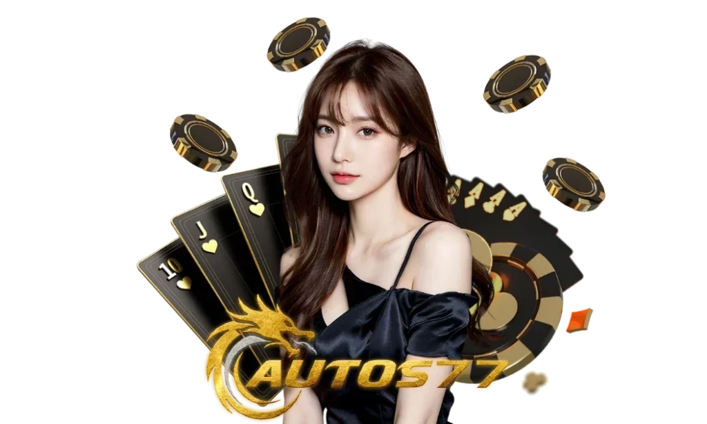 Autos77